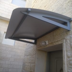 גגון דגם "קשת קטנה"- כולל הובלה והתקנה!