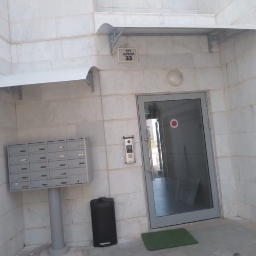 WhatsApp Image 2022-09-29 at 12.56.21