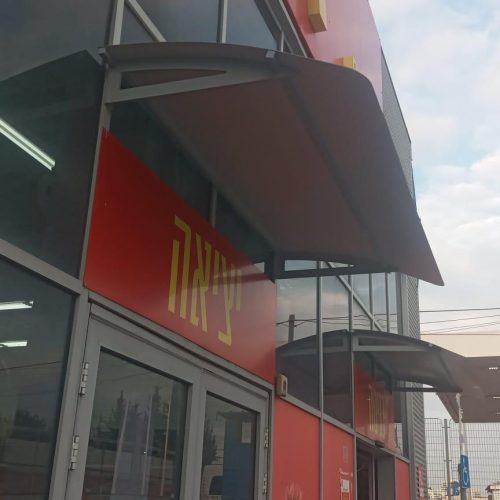 WhatsApp Image 2022-09-29 at 12.56.28 (1)